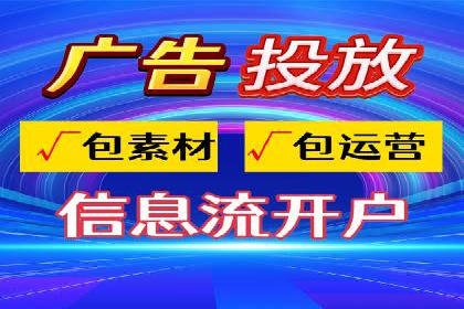 SEM专员案例：精准定位策略