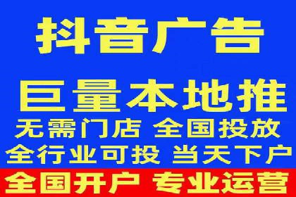 头条信息流广告的转化率提升方法：成功案例解析