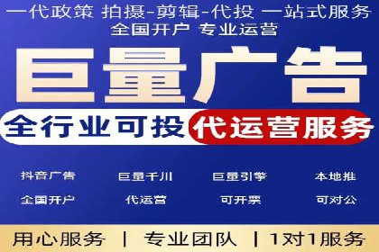 百度推广策略揭秘：某行业领头羊的成功经验